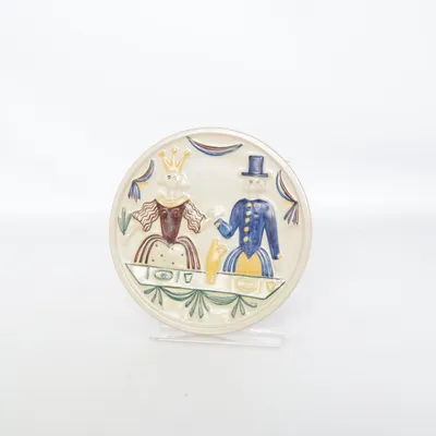 Wall plate (Beige, Multicolored) from Nittsjö