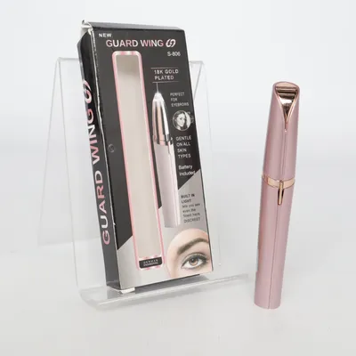 Trimming machine (S808) from Frilla Beauty