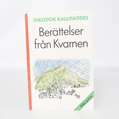 Bok från Bonniers Junior Förlag AB