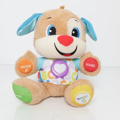 Soft toy (Beige, Multicolored) from Fisher Price