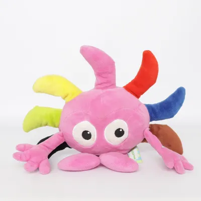 Gosedjur (Rosa, Flerfärgad) från Babblarna