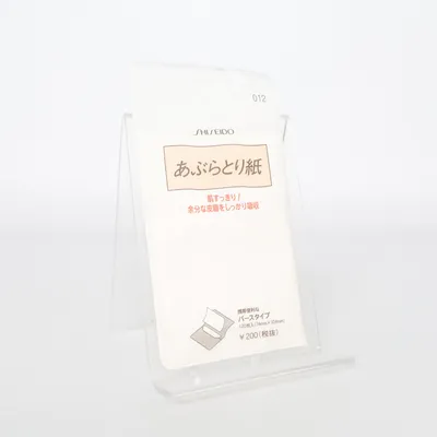 Article d'hygiène (Blanc) de Shiseido