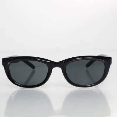 Solglasögon (Svart)