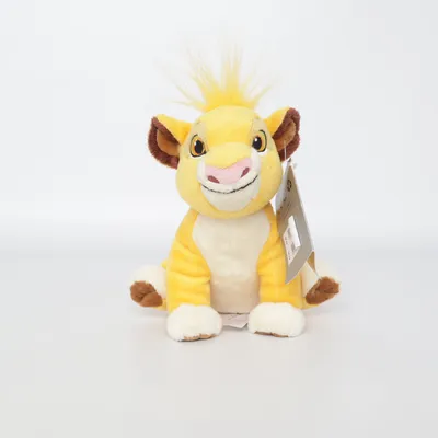 Gosedjur (Gul, Flerfärgad) från Disney Store Polyester