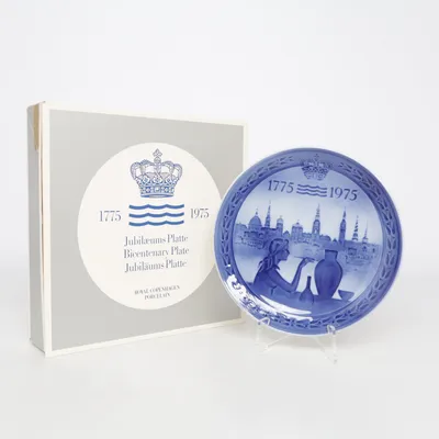 Assiette (Bicentenary) de Royal Copenhagen