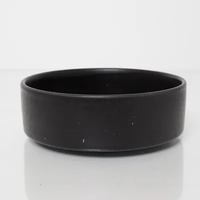 Feeding bowl (Black) from Åhléns