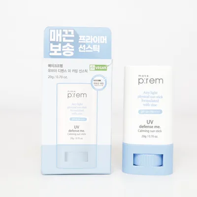 Solskyddsfaktor (Uv Defense Me. Calming Sun Stick) från Make P:rem