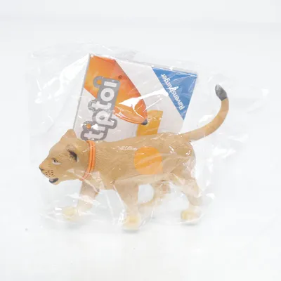Toy figurine (Beige) from Tiptoi