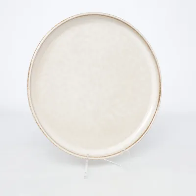 Bord (Beige) van H&M Home