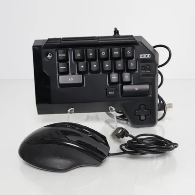 Game controller (Sort)