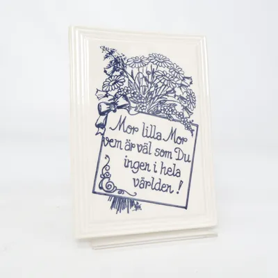 Wall plaque (White, Blue) from JIE Gantofta
