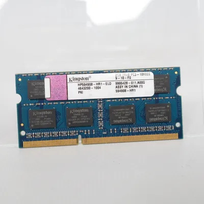 Mémoire RAM (Bleu) de Kingston