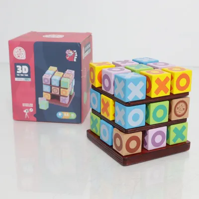 Aktivitetslegetøj (Brun, Flerfarvet) fra Mi Toys