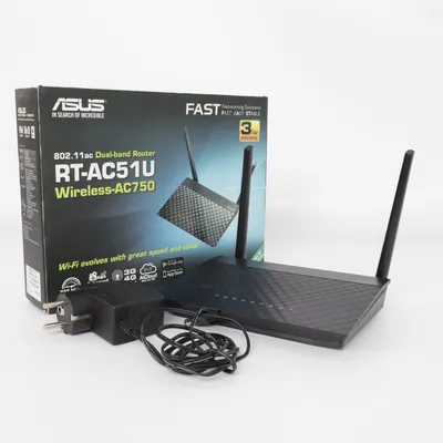 Router (RT-AC51U) från Asus