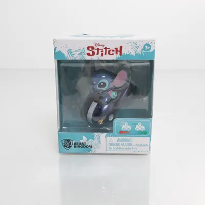 Legetøj (Blå, Flerfarvet) fra Disney Stitch