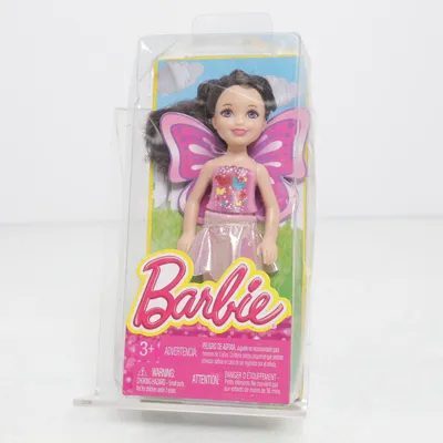 Dukke (Beige, Flerfarvet) fra Barbie