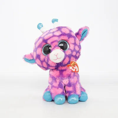 Gosedjur (Sky High) från Beanie Boos Ty