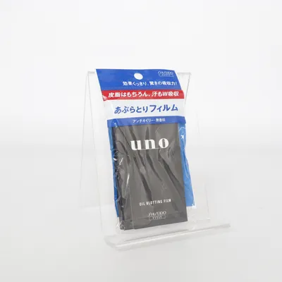 Article d'hygiène (Uno Oil Blotting Film) de Shiseido