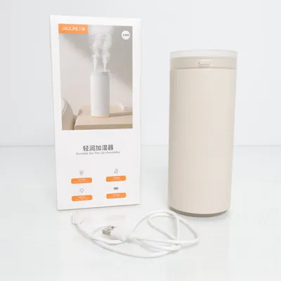 Luchtreiniger (Beige) van Jusifer