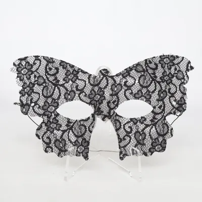 Maskerade masker (Sort)