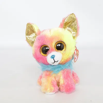 Gosedjur (Flerfärgad) från Beanie Boos Ty