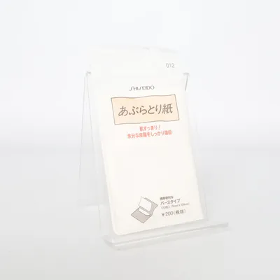 Hygiene article (White) from Shiseido