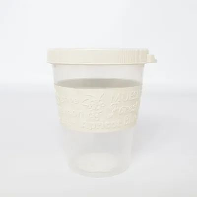 Take away mugg (Beige) från BPA FREE