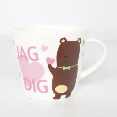 Mugg (Vit) från Lagerhaus