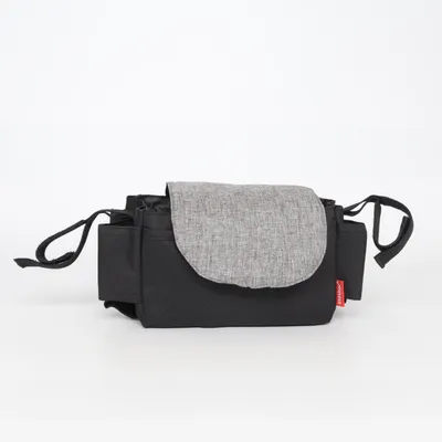Kinderwagen accessoire (Zwart, Grijs) van Insular