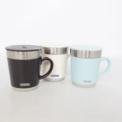 Thermosbeker (Blauw, Beige, Zwart) van Thermos