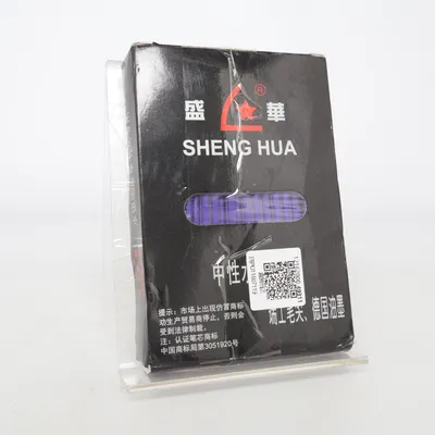 Stylo (Bleu) de Sheng Hua