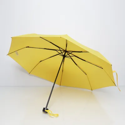 Umbrella (Yellow) from Happy Rain