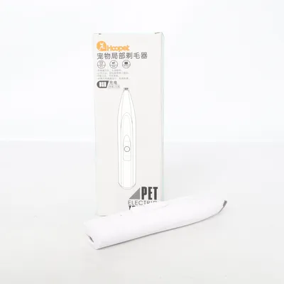 Dog clipper (Gray) from Hoopet