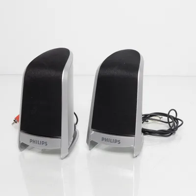 Högtalare (Grå) från Philips