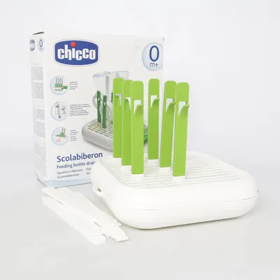 Sterilizer (Scolabiberon) from Chicco