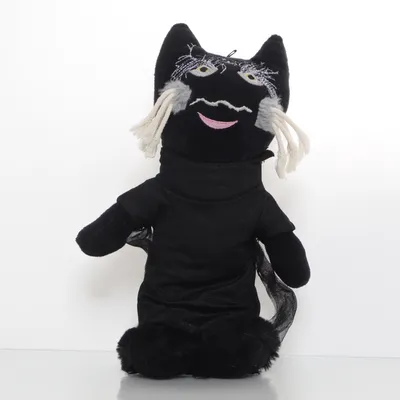 Gosedjur (Svart) från SVT Barn