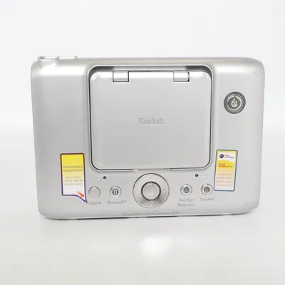 Skrivare (EasyShare photo printer 500) från Kodak