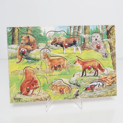 Aktivitetsleksak (Beige, Flerfärgad) från Kärnan