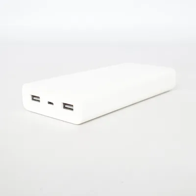 Batterie externe de Xiaomi