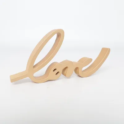 Woondecoratie (Goud)