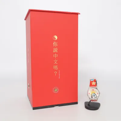 Wristwatch (Red) from Swatch