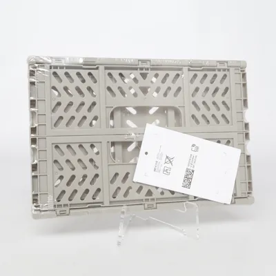 Opbevaringskasse (Grå) fra H&M Home
