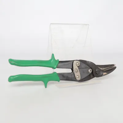 Gardening equipment