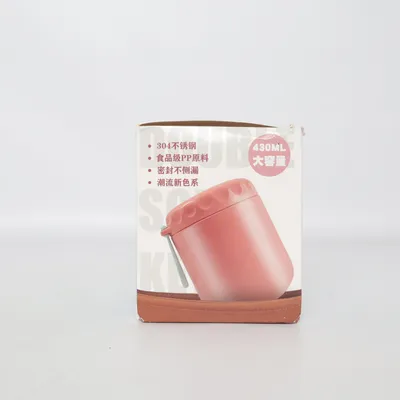 Food thermos (Elegance Fashion Style) from Elegance
