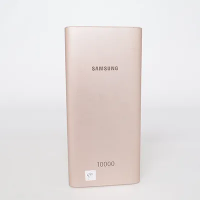 Powerbank fra Samsung