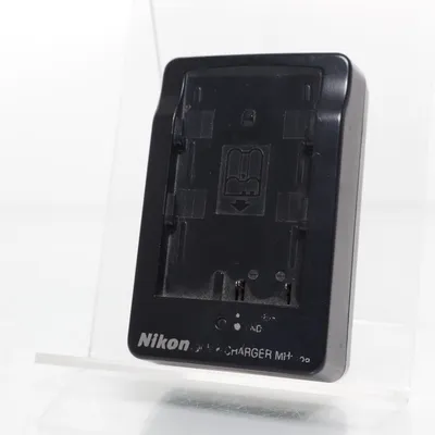 Batteriladdare från Nikon