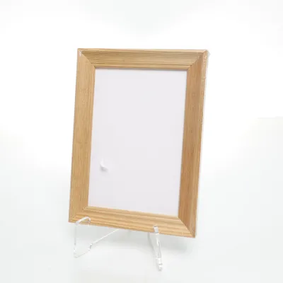 Lijst (Beige)