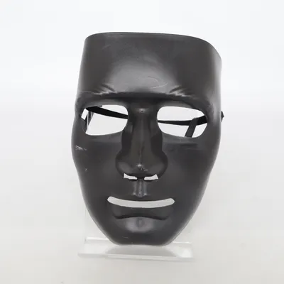 Maskerade masker (Sort) fra KiK