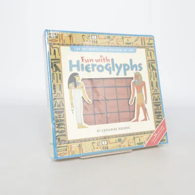 Jeu de société de The Metropolitan museum of art