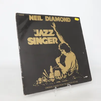 Disque vinyle